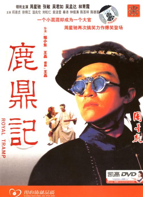布列塔尼-卢瓦尔大学degree certificate